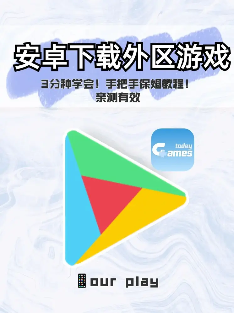 亚博网站地址APP下载截图0
